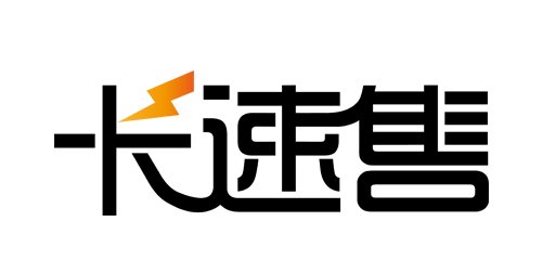 卡速售九星服务